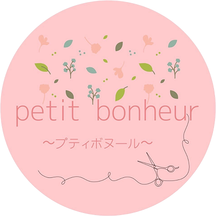 petit bonheur