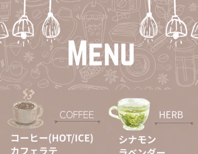 ゆったり過ごしてください🌸